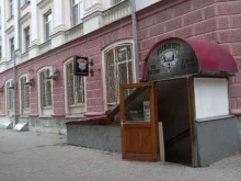 рок-магазин Вредный енот в Тюмени