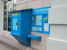 Vodorobot, Сталеваров, 36 