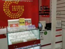 ювелирный магазин 585Gold в Тюмени