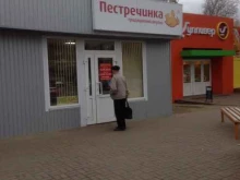 магазин кондитерских изделий Сладость в радость в Ульяновске