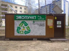 Пункты приёма Экопункт в Коврове