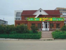 продуктовый магазин Ладушки в Находке