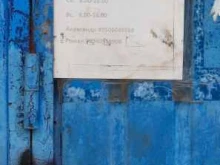 Шиномонтаж Шиномонтажная мастерская в Нижнем Новгороде