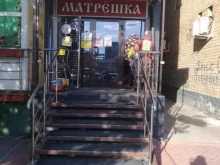 магазин одежды Матрёшка в Тюмени