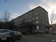 компания Стройдвор в Кандалакше