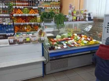 Овощи / Фрукты Магазин овощей и фруктов в Коврове