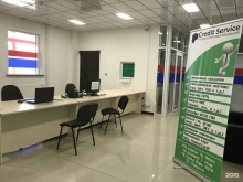 процессинговая компания Credit Service в Грозном