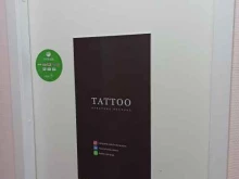 Тату-салоны Тату-салон в Апатитах