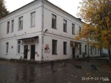 Поликлиника №1 1-я Городская клиническая больница в Иваново