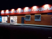 Прочистка систем дымоходов / газоходов SAUNABAS в Саяногорске