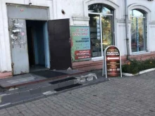 магазин одежды Одевайка в Хабаровске