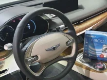 Автосигнализации Pandora.nsk в Новосибирске