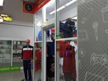 магазин мужской одежды Эксклюзив в Коврове