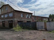 компания Автодиагностика в Прокопьевске