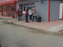 магазин Абаканские полуфабрикаты в Абакане