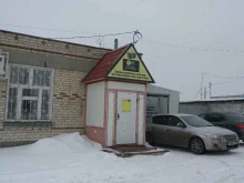 СТО Akb home в Ялуторовске