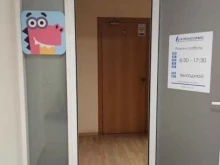 г. Екатеринбург Учи.ру в Екатеринбурге