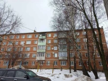фирма Технополис в Подольске