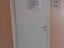 магазин натуральных продуктов Concept store tl-holding в Тольятти