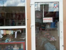Магазин постельного белья, Новодвинская, 23Б 