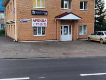 фитнес-студия Мандарин в Ижевске