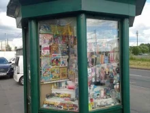 Киоск по продаже печатной продукции, Красногородская, 17а киоск 