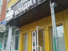 магазин Хлебные обычаи в Ельце