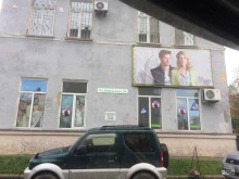 Экологические работы Сахалинский эксперт центр в Южно-Сахалинске