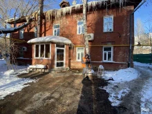 геодезическая фирма Апогейс в Самаре