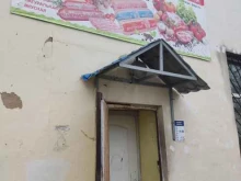 магазин Мясной гурман в Вологде