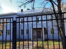 Лаборатория природно-очаговых, особо опасных и вирусных инфекций Центр гигиены и эпидемиологии в Пермском крае в Перми