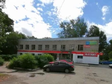 Копировальные услуги Магазин канцелярских товаров в Бийске