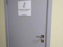 Ногтевые студии Студия маникюра и педикюра в Саратове