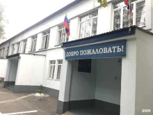 Детские сады Прогимназия №66 в Махачкале