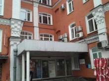 филиал в г. Москве Одк-Пермские моторы в Москве