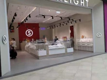 ювелирный гипермаркет Sunlight в Перми