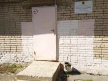 Отдел Торховский Культурно-досуговая система в Туле