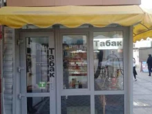 магазин женской одежды Дама в Краснодаре
