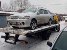 Выездная техническая помощь на дороге Эвакуатор Киров в Кирове