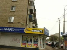 салон окон и дверей Сидэрис в Волгограде