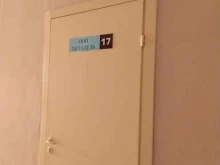 компания Цитадель в Волгограде
