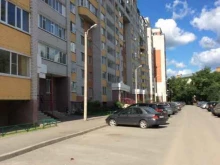 торговая компания Торгпит в Вологде