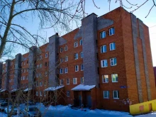 корпорация праздников Holiday в Братске