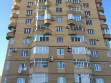 банкомат Home credit bank в Сургуте