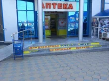 Аптеки Аптека в Горячем Ключе
