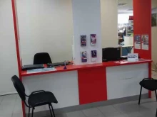 Банки Почта банк в Армавире
