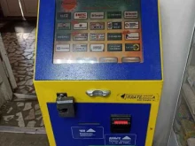 терминал Платёжка в Красноярске