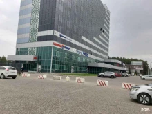 Диагностические центры Клиника Эксперт в Уфе