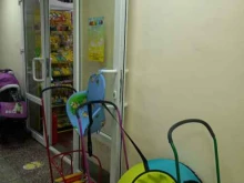 магазин детских товаров Лимпопо в Саратове