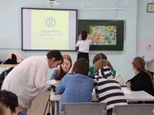 школа обучения детей предпринимательской деятельности Фабрика дети в Ноябрьске